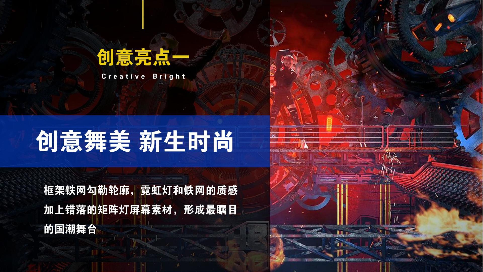 短片合集《五种可能》